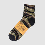 Zero Ankle Socks - Advisor Tiger Jungle and Black