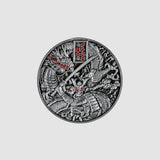 Focused Fury Coin