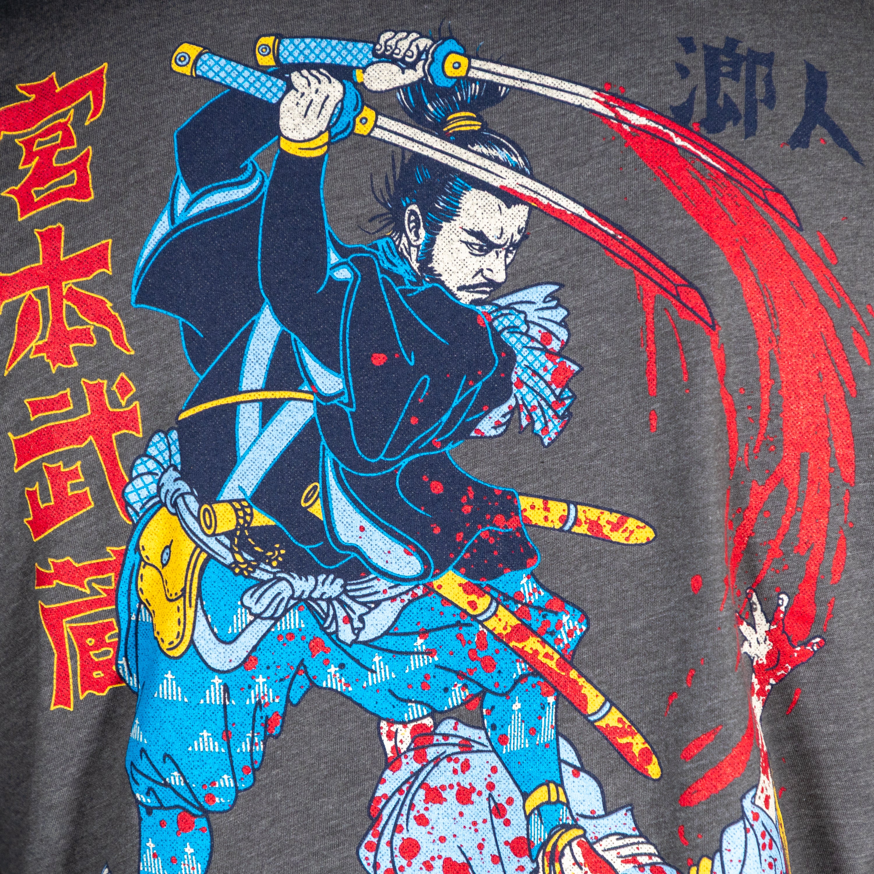 Miyamoto Musashi Long Sleeve