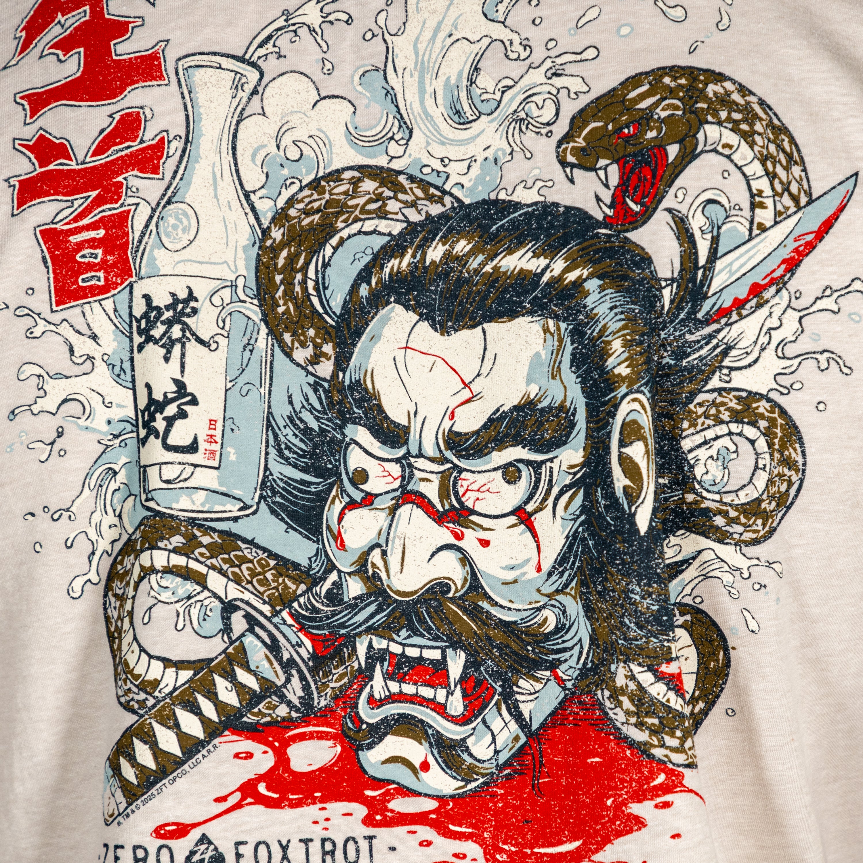Namakubi Sake Long Sleeve