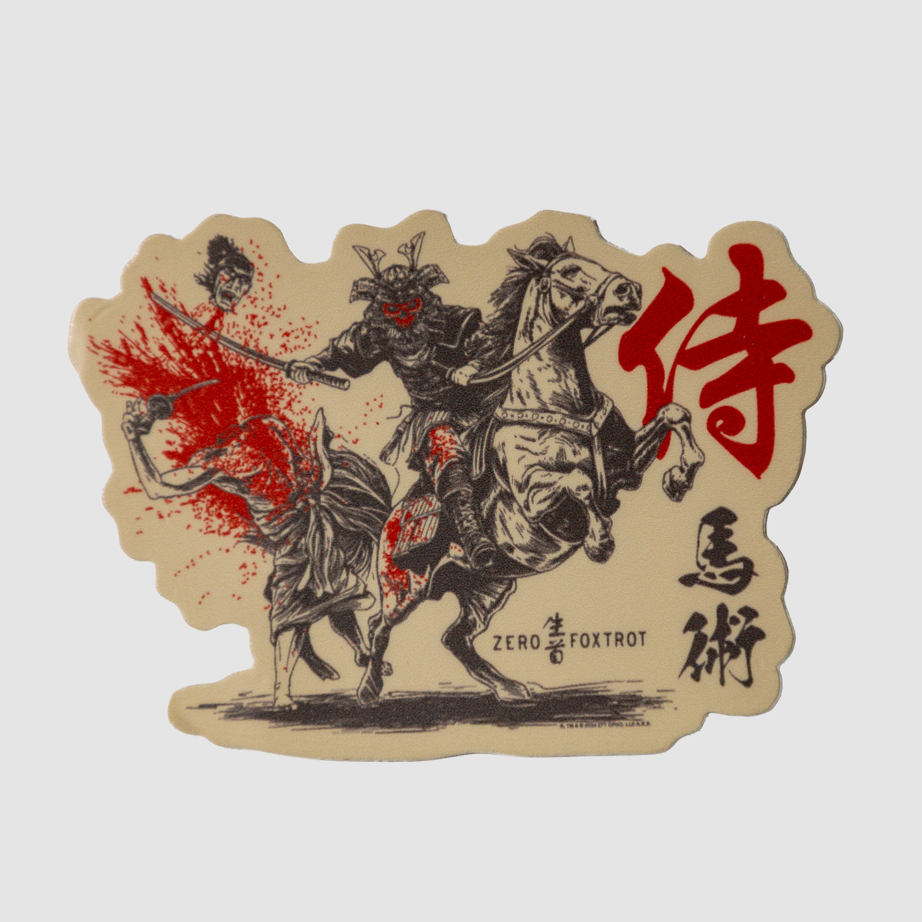 Namakubi Bajutsu Sticker –ZERO FOXTROT