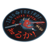 Namakubi NFG Sticker