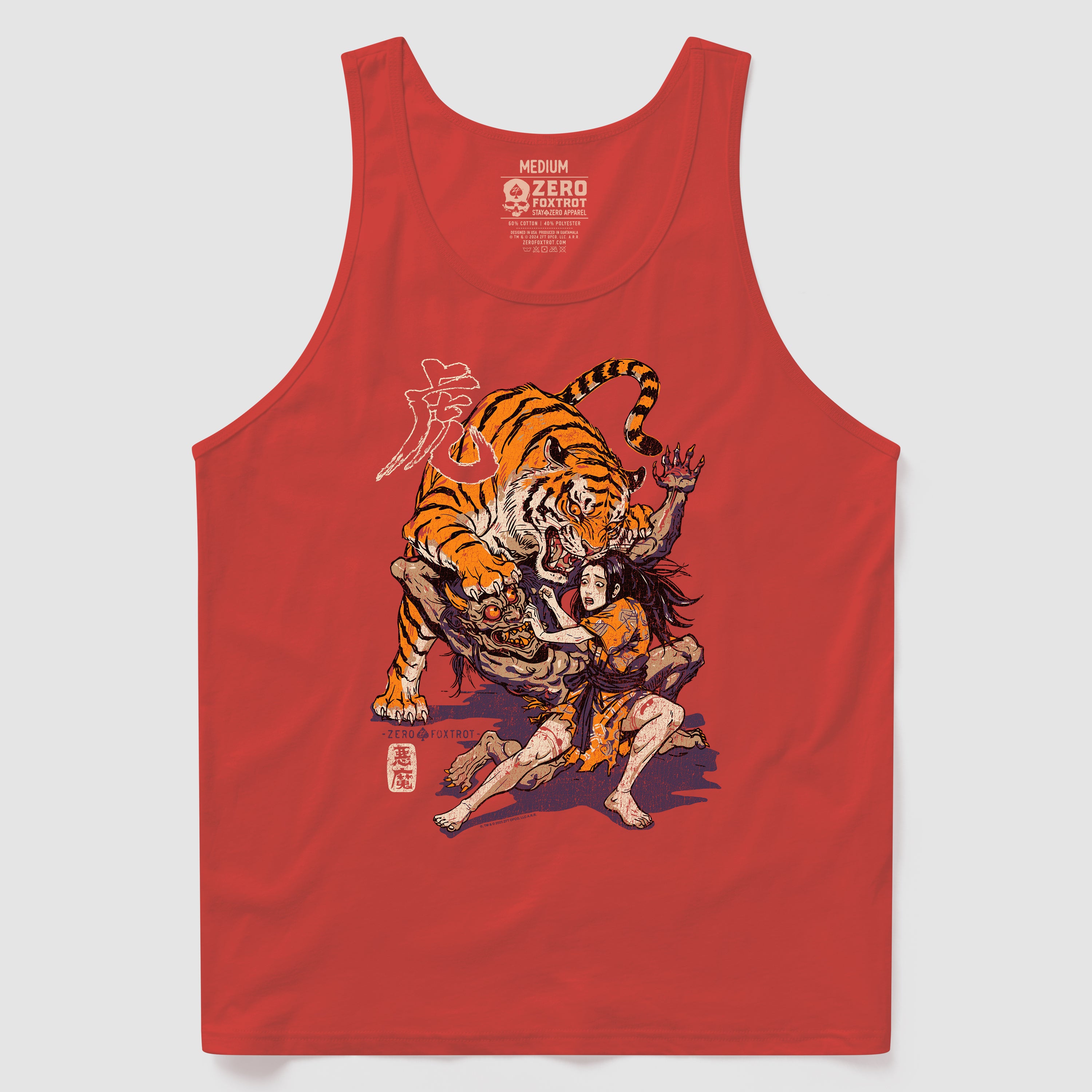 トップス theredthread message tank red NEON ORANGE SPINE LASER CUT TANK TOP