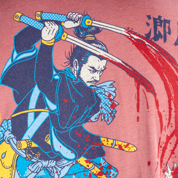 Miyamoto Musashi Tee