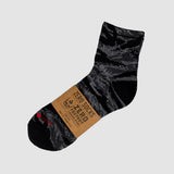 Zero Ankle Socks - Black Tiger Stripe and Grey