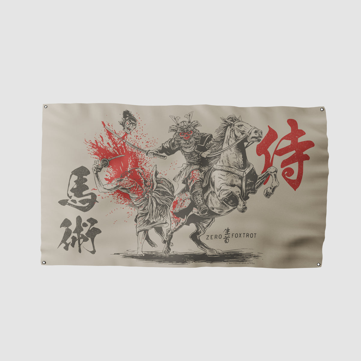 TRIPLEコラボ　FB no GOTOKU? ソマビト Namakubi Bajutsu Flag –ZERO FOXTROT