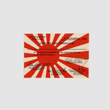 End of WWII 80th Anniversary Commemorative Set