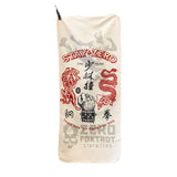 Microfiber Gym Towel