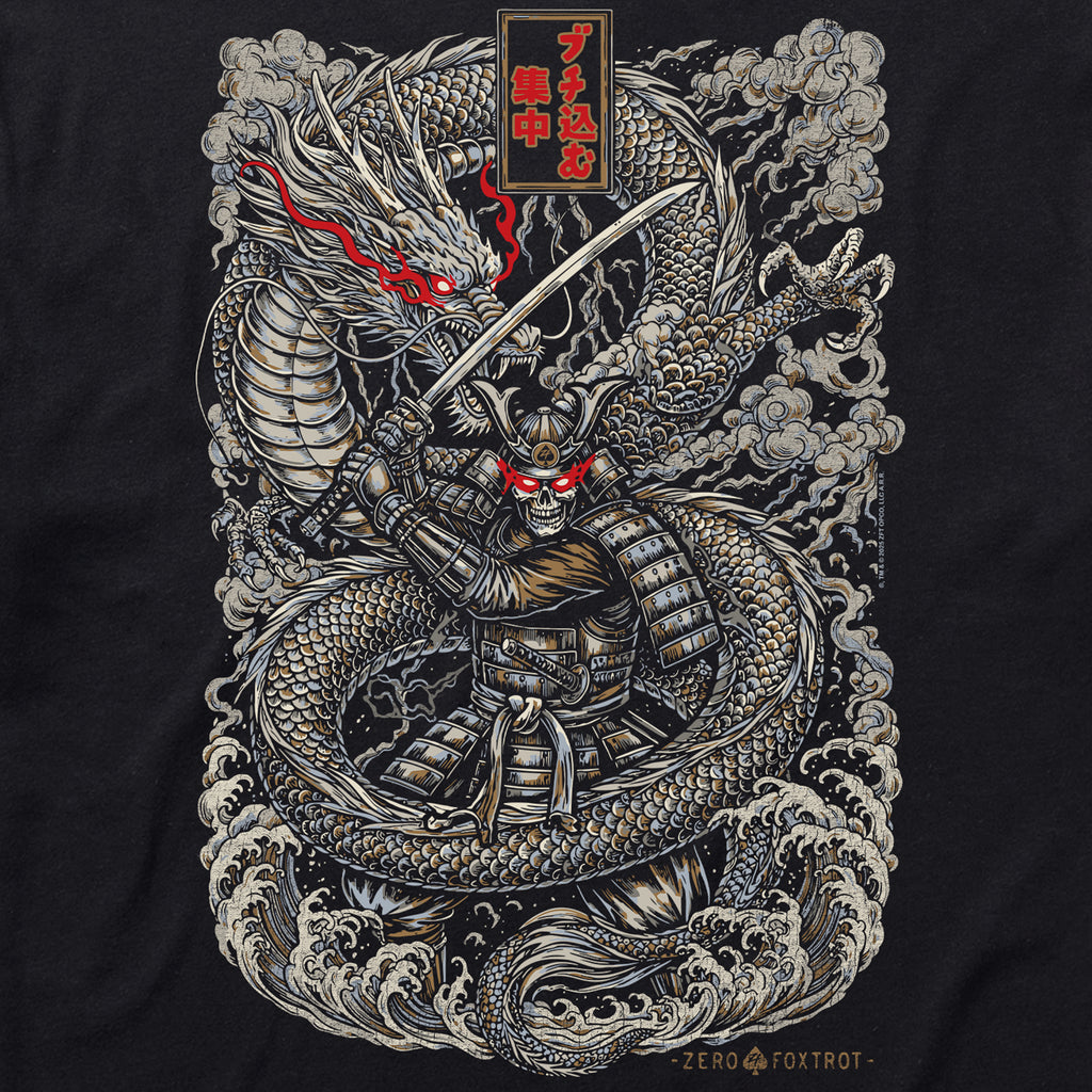 Focused Fury Tee - Black