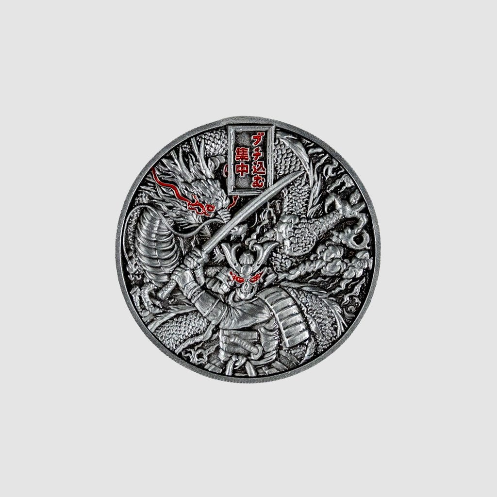 Focused Fury Coin