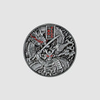 Focused Fury Coin
