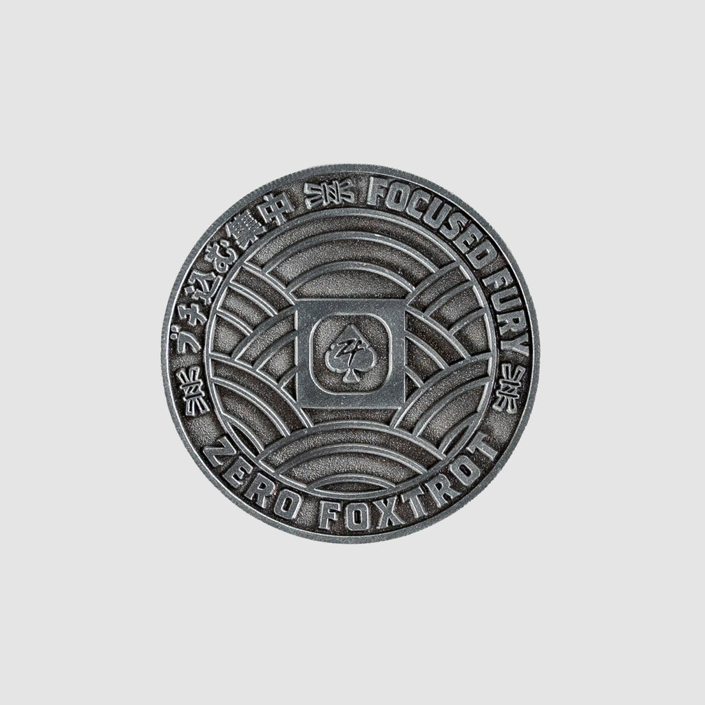 Focused Fury Coin