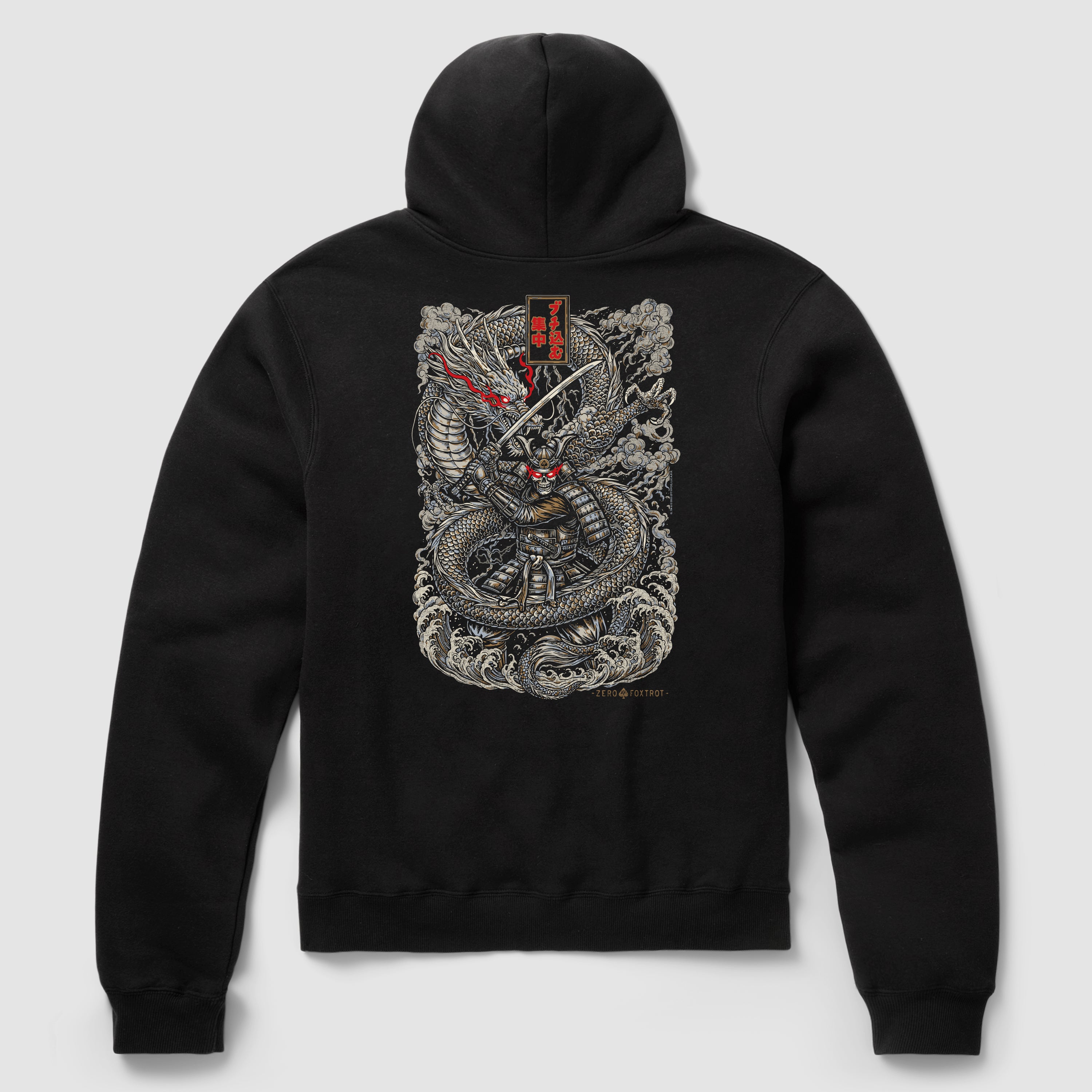Focused Fury Hoodie