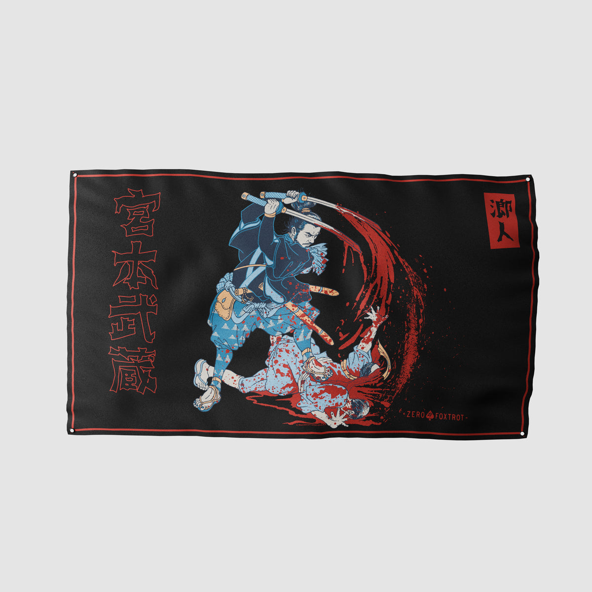 邦楽 NAPALM CONFUSE GISM Miyamoto Musashi Flag –ZERO FOXTROT