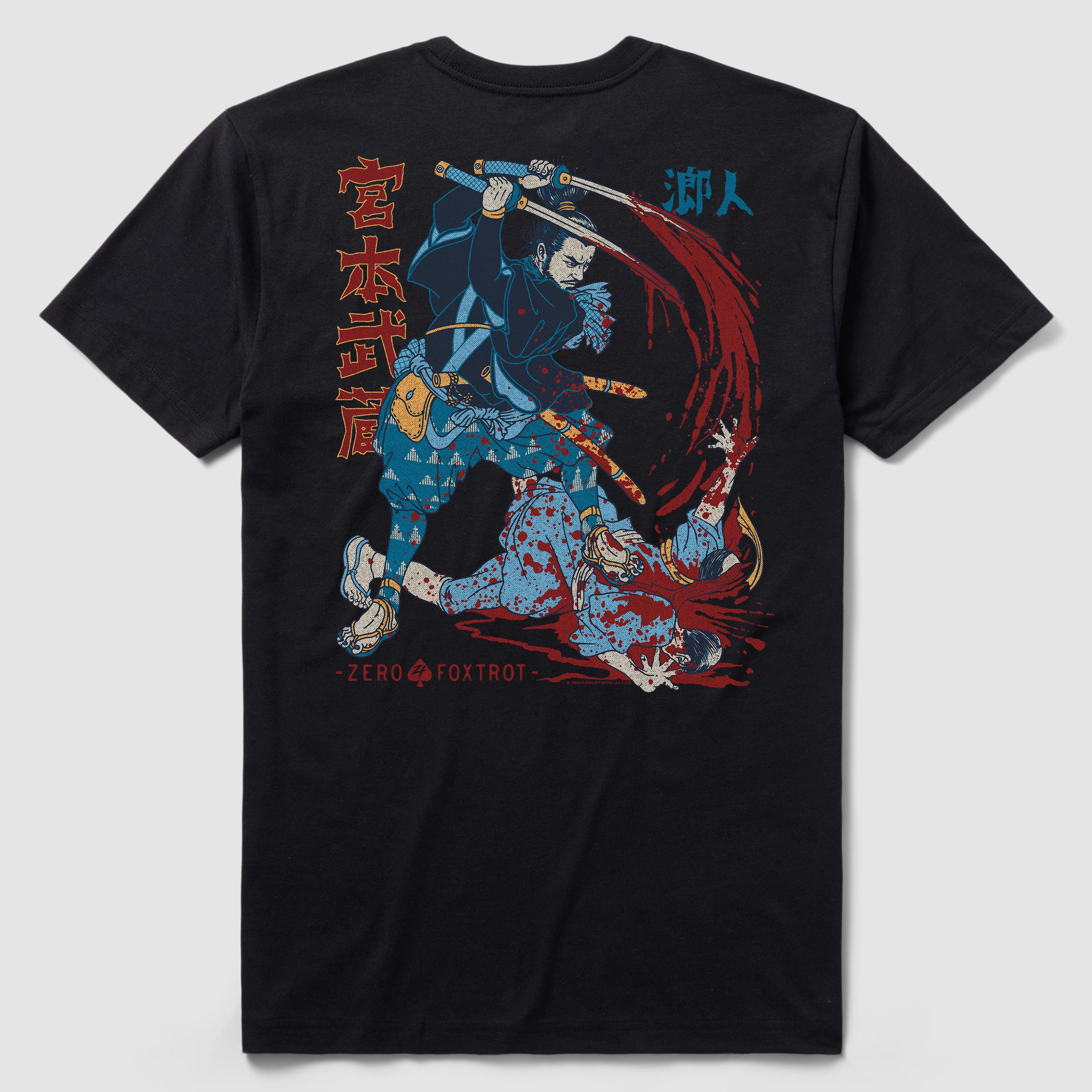 Miyamoto Musashi Tee - Black