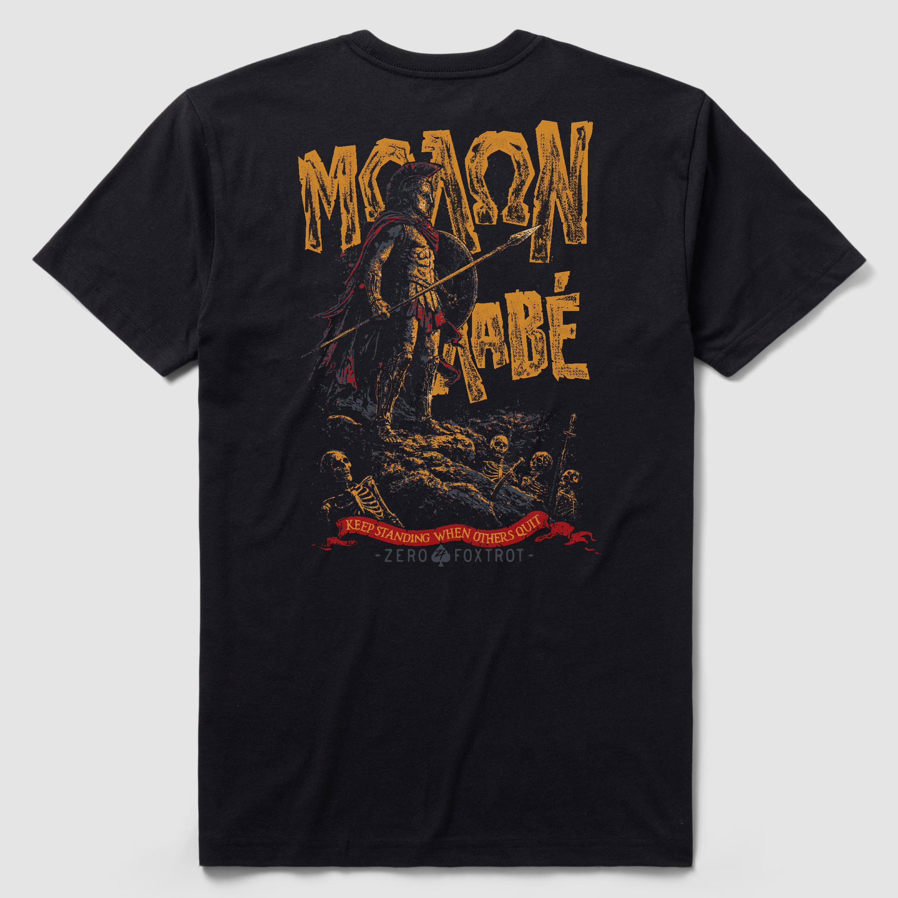 Molon Labe Tee
