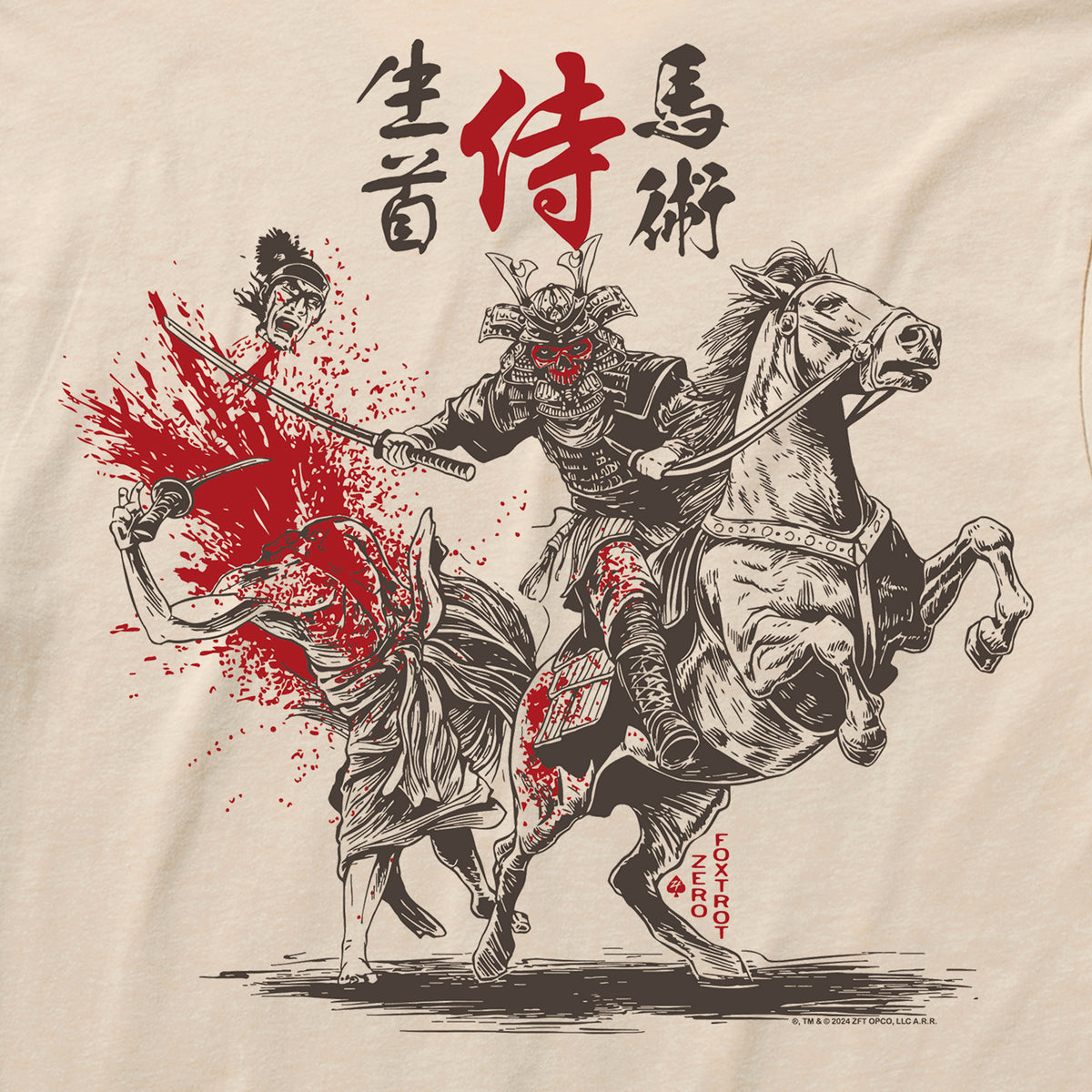 tetsuya様 Namakubi Bajutsu Tee –ZERO FOXTROT