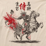 Namakubi Bajutsu Tee