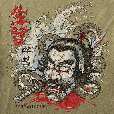 Namakubi Sake Tee featuring a detailed graphic of a severed samurai head with fierce expression, coiled snake, sword, and sake bottle with Japanese characters on an olive background.