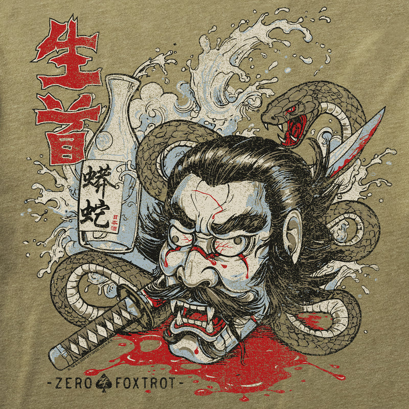 Namakubi Sake Tee –ZERO FOXTROT
