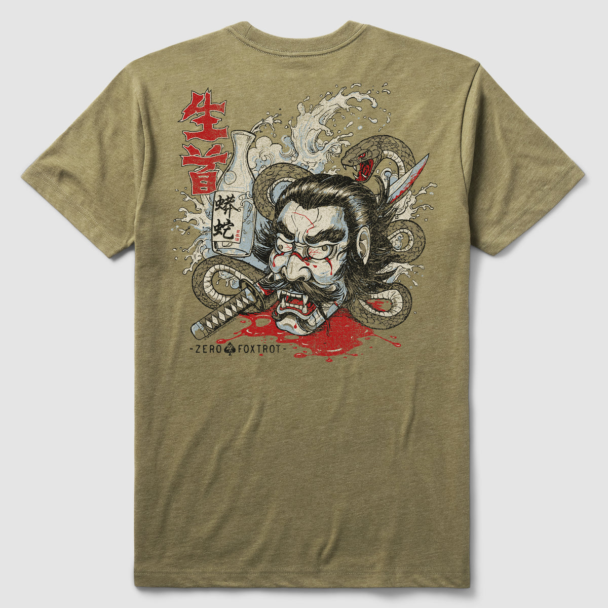 Namakubi Sake Tee –ZERO FOXTROT
