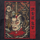 Namakubi Bushido Tee