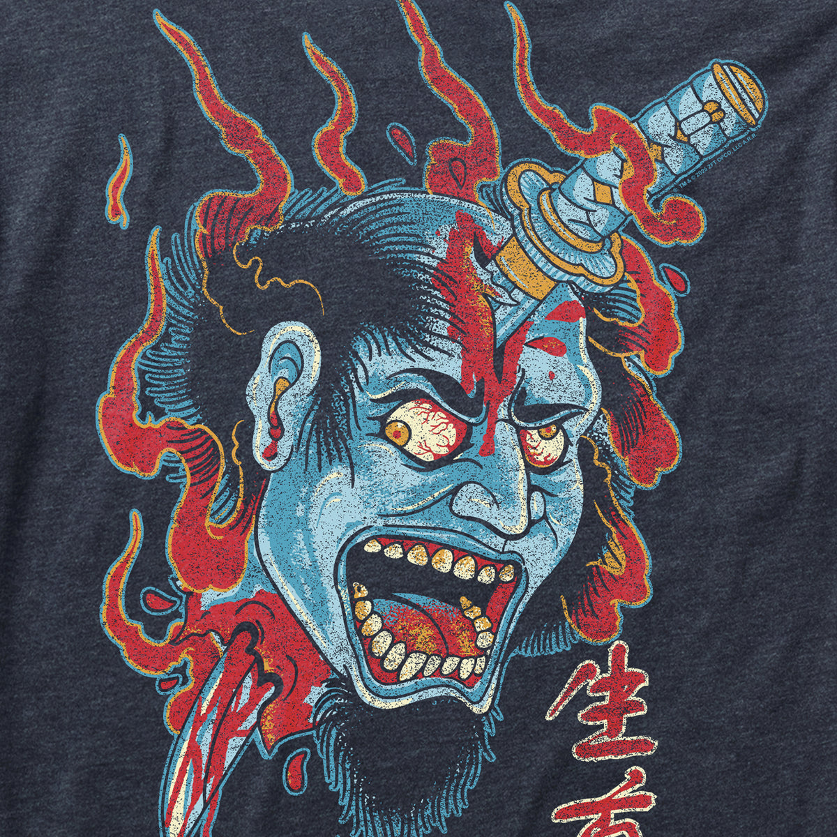 Namakubi Dento-teki Tee