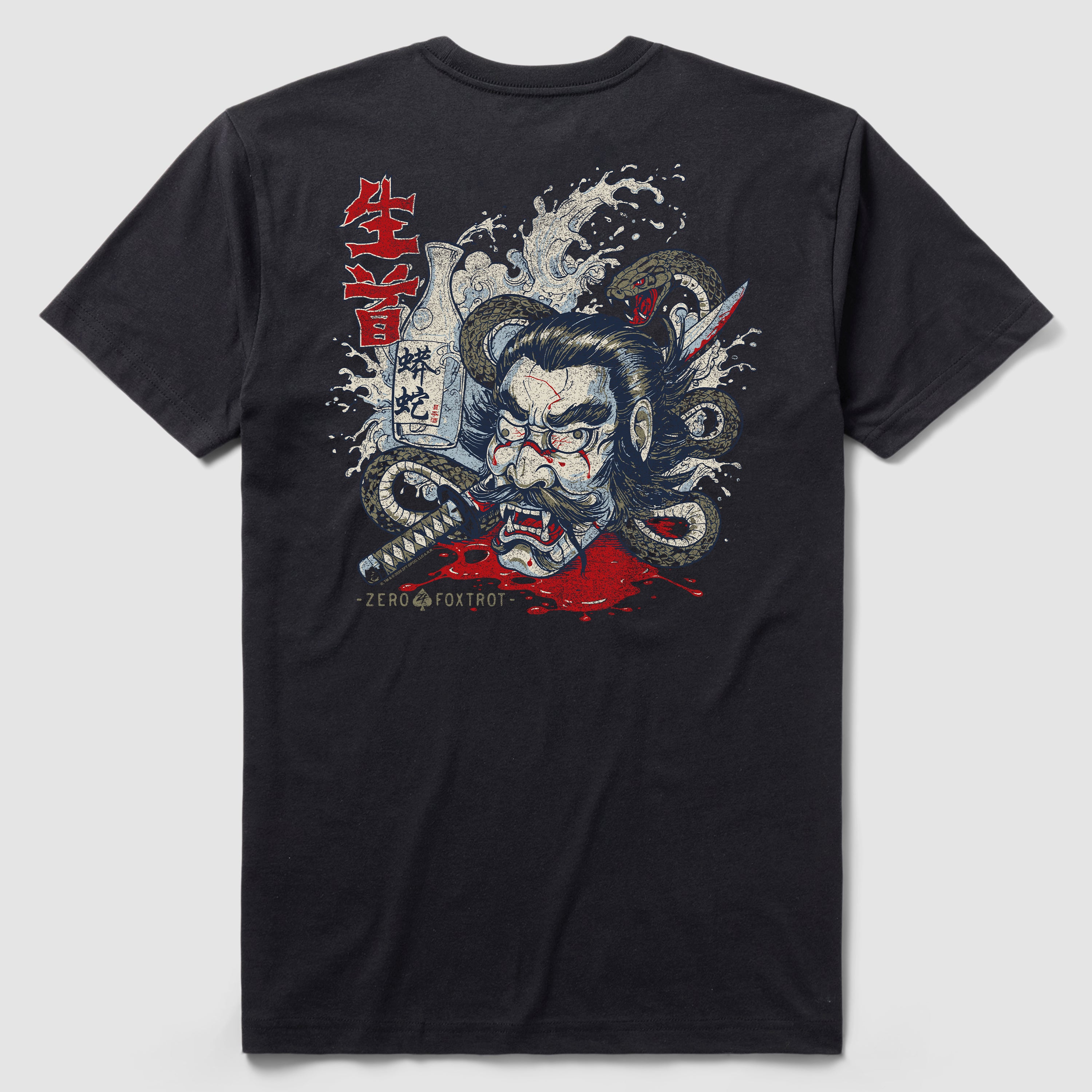 Namakubi Sake Tee - Charcoal