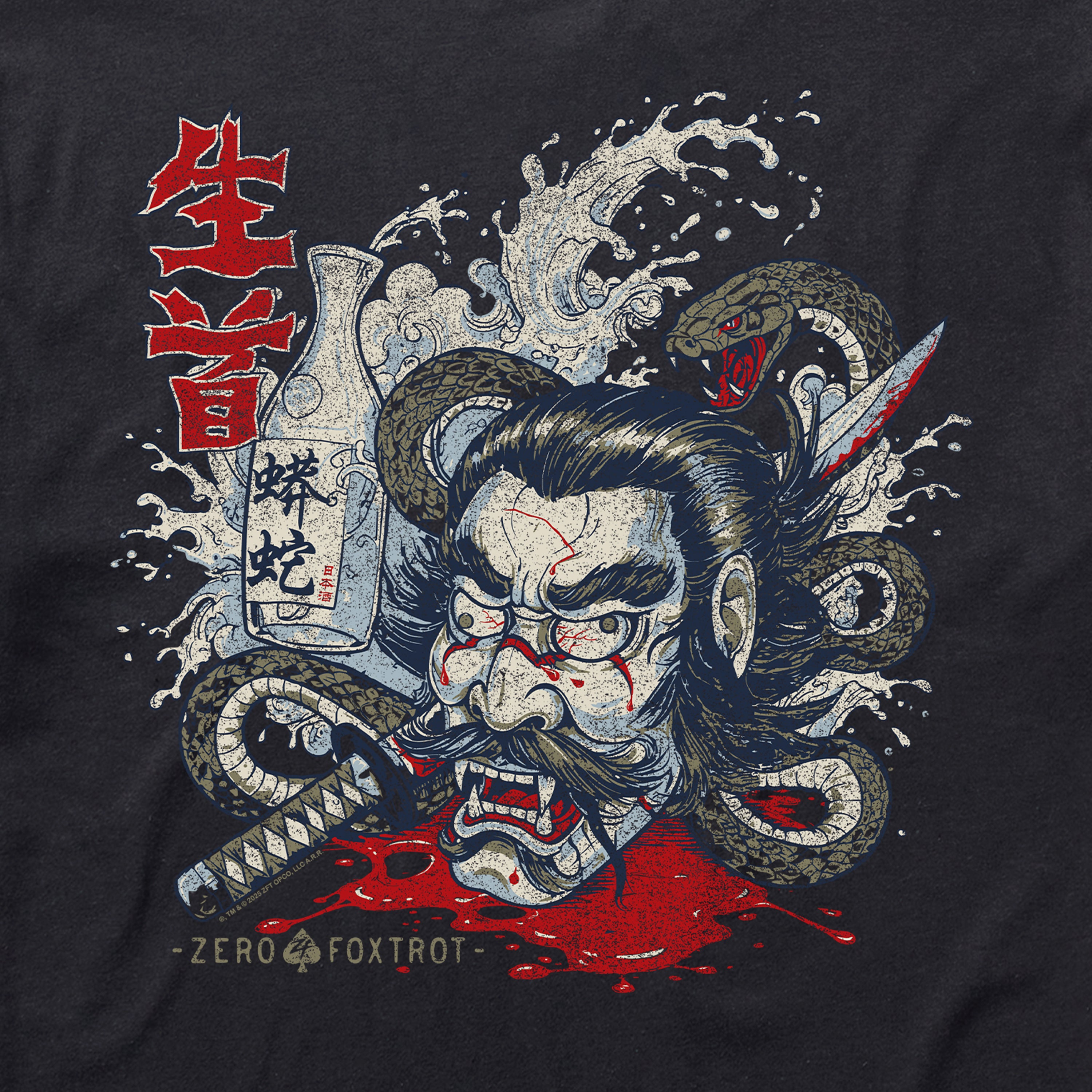 Namakubi Sake Tee - Charcoal