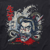 Namakubi Sake Tee - Charcoal