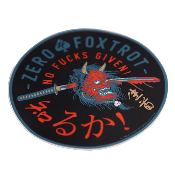 Namakubi NFG Sticker