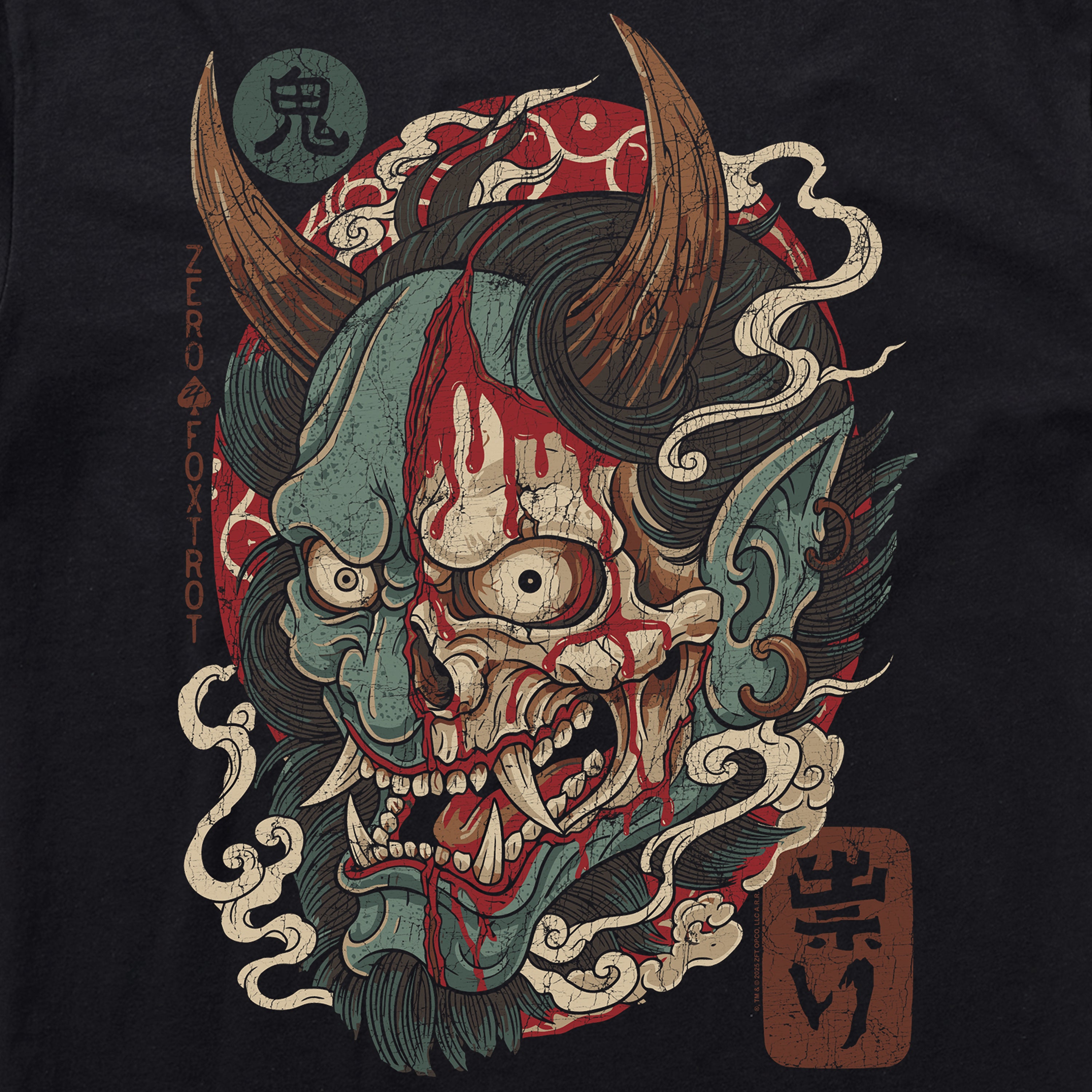 ONI Tatari Tee