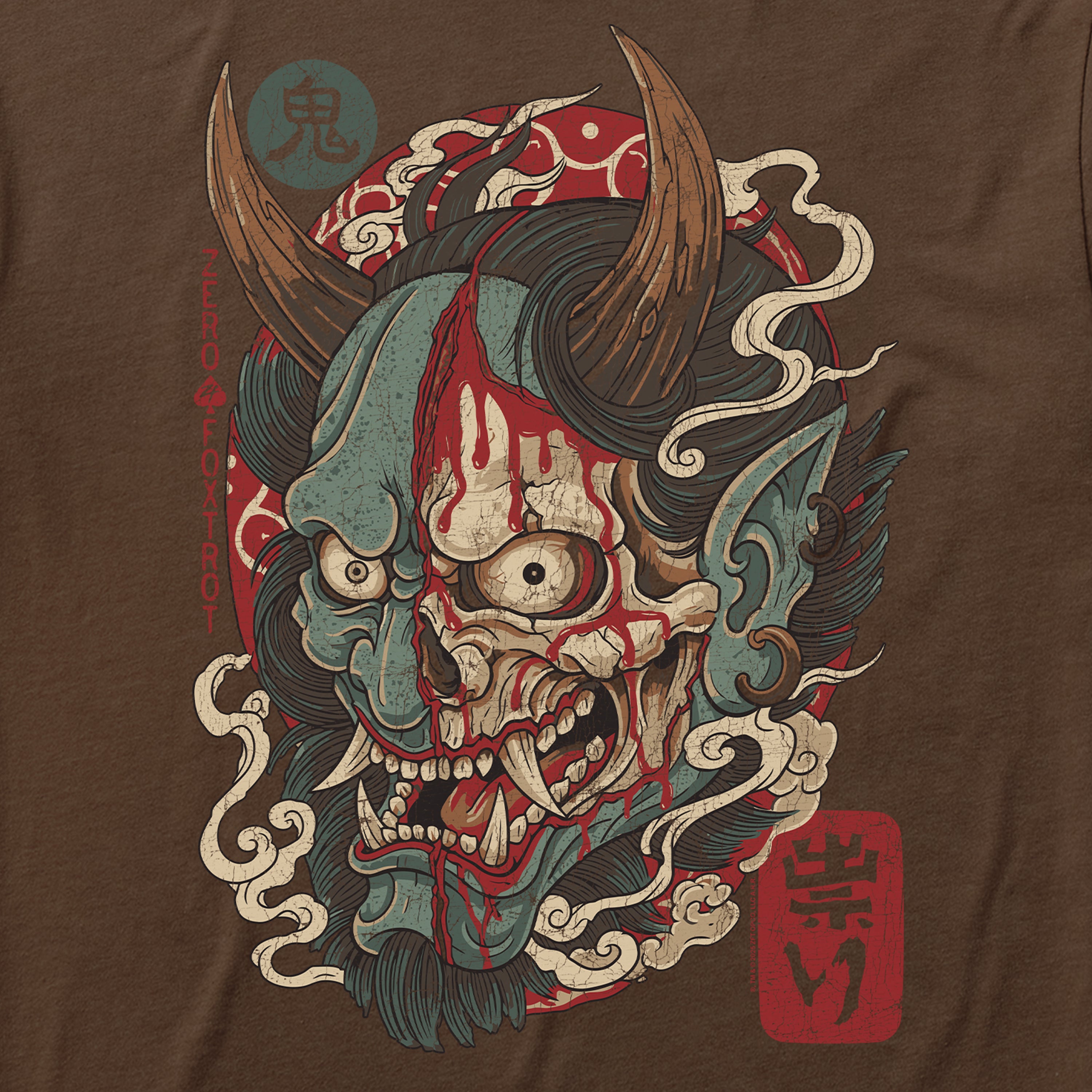 ONI Tatari Tee - Espresso
