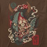 ONI Tatari Tee - Espresso