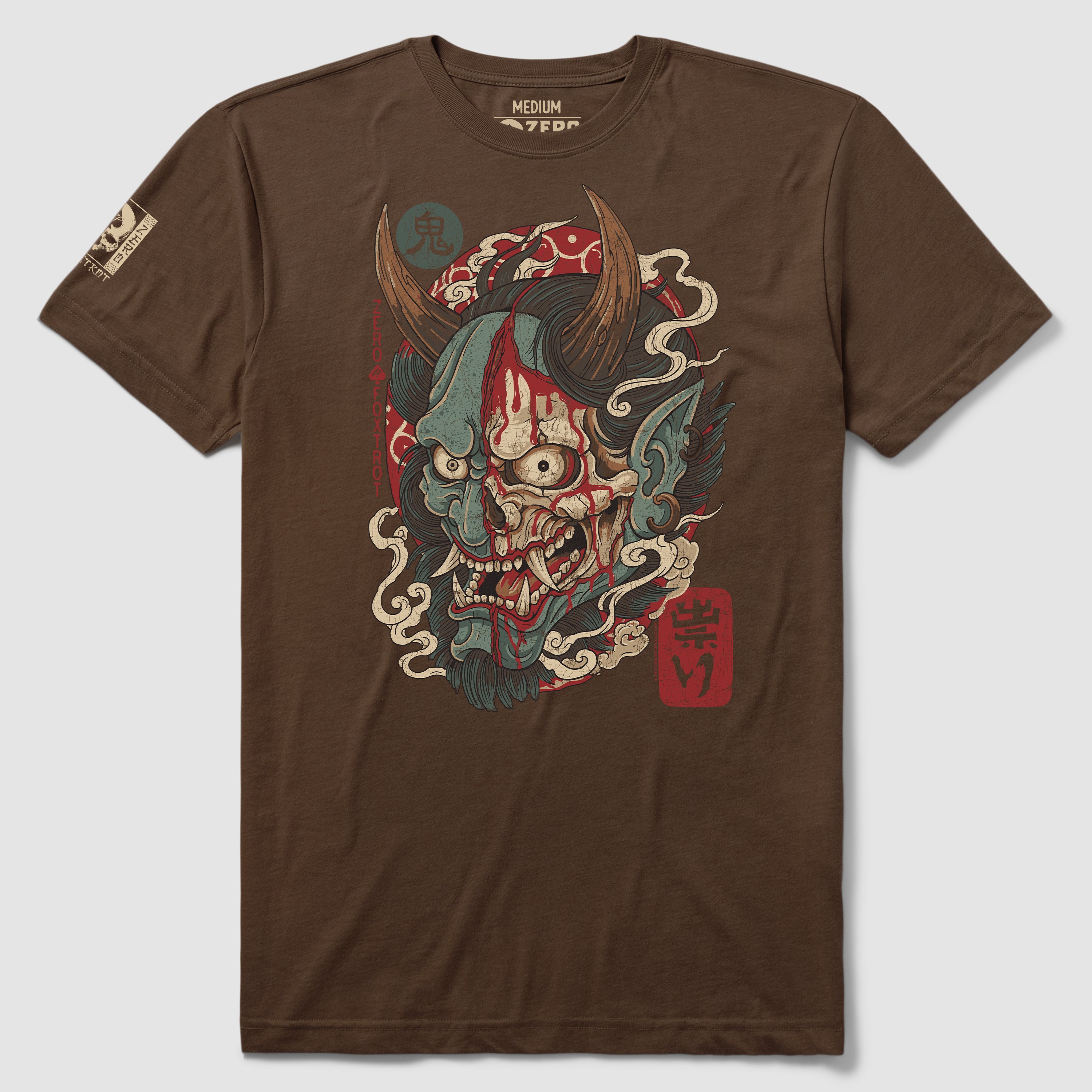 ONI Tatari Tee - Espresso