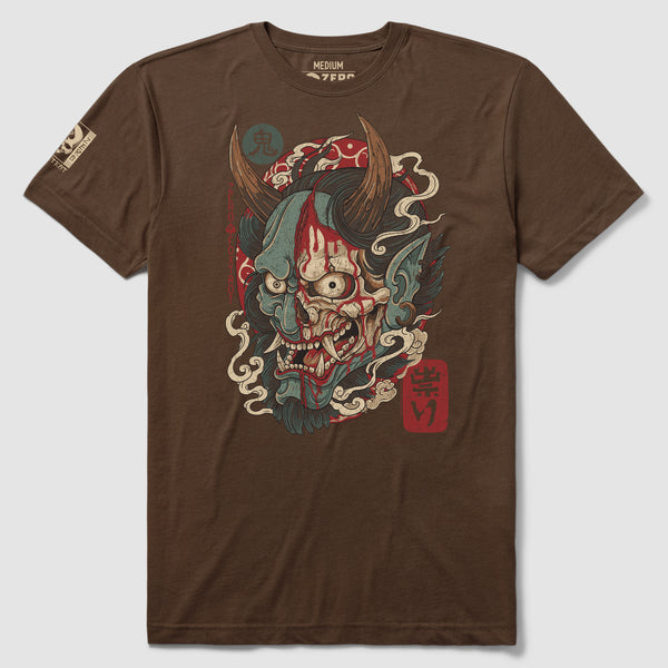 New Arrivals - Graphic Tees –ZERO FOXTROT
