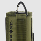 Rations Drink Wrap in olive green with a black carabiner clip and textured webbing detail for carrying a drink container conveniently