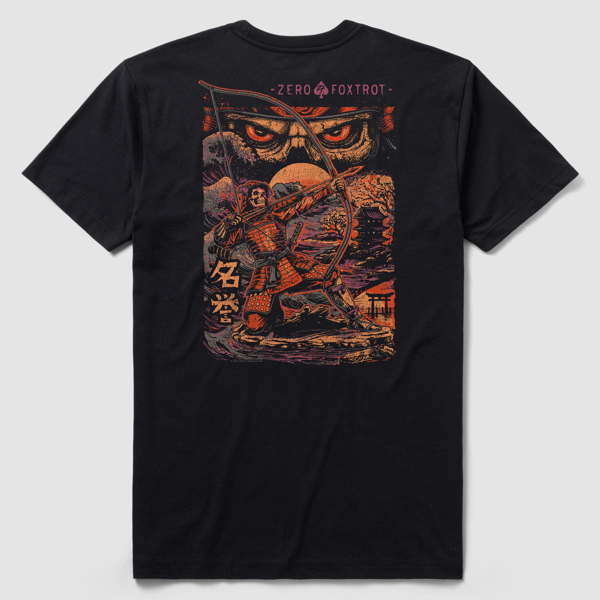 SamuriHonorTeeBack_1200x.jpg?v