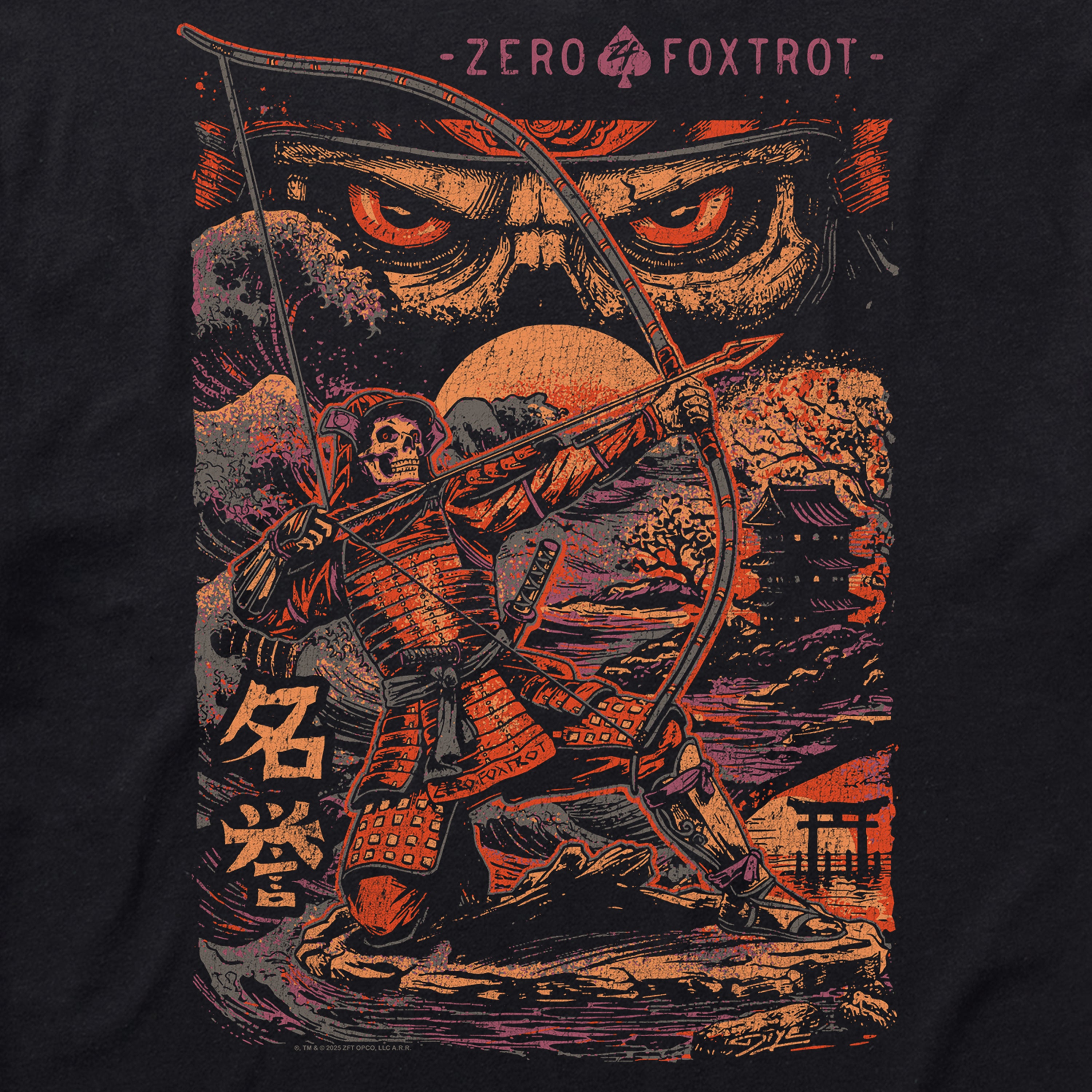 Samurai Honor Tee