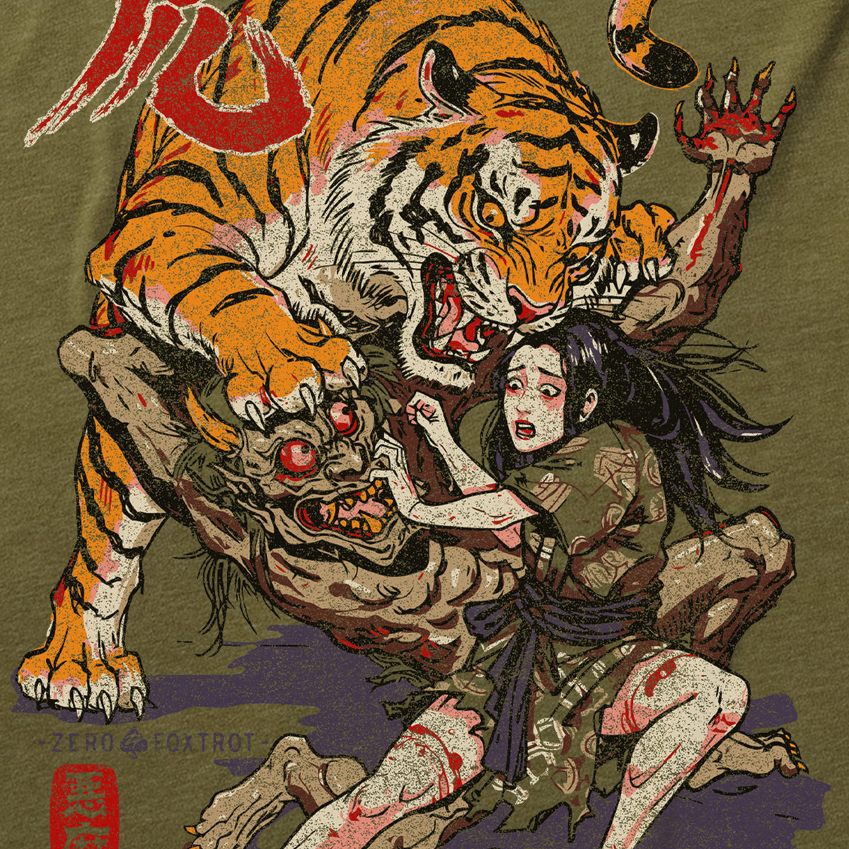 Detailed graphic on an olive green Tiger vs Demon Tee showing a fierce tiger attacking a demon while a frightened woman in a kimono tries to intervene.